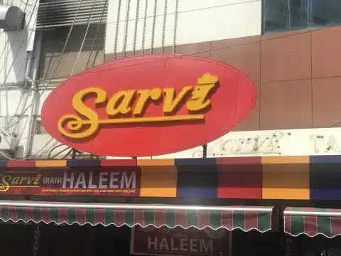 an image of Sarvi Restaurant