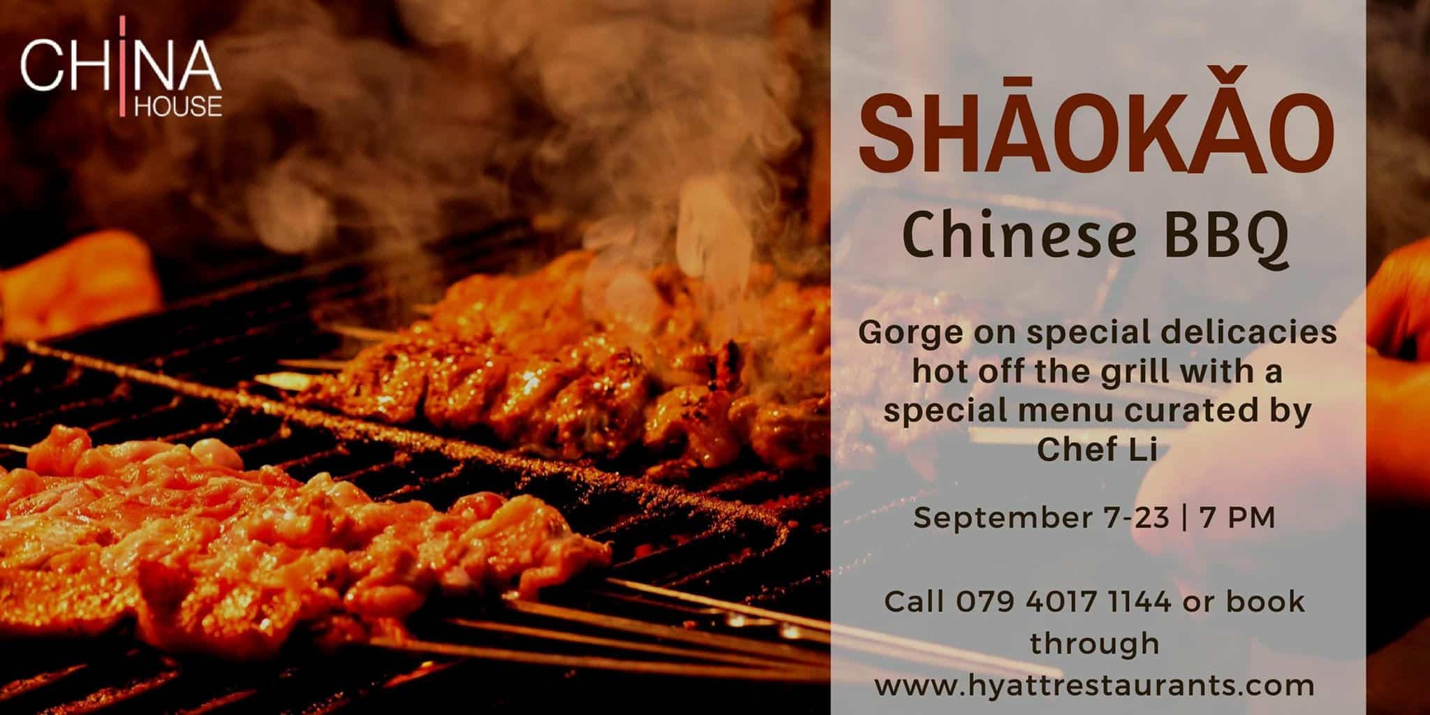 Food Festivals In Ahmedabad