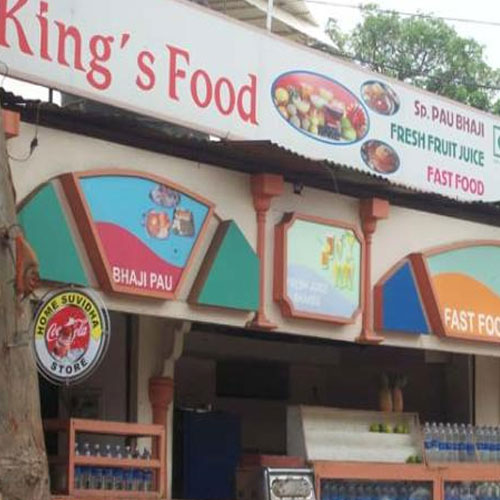 Restaurants in Mount Abu| King's Food
