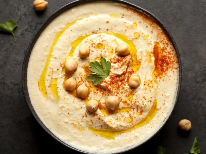 Places for Hummus in Ahmedabad