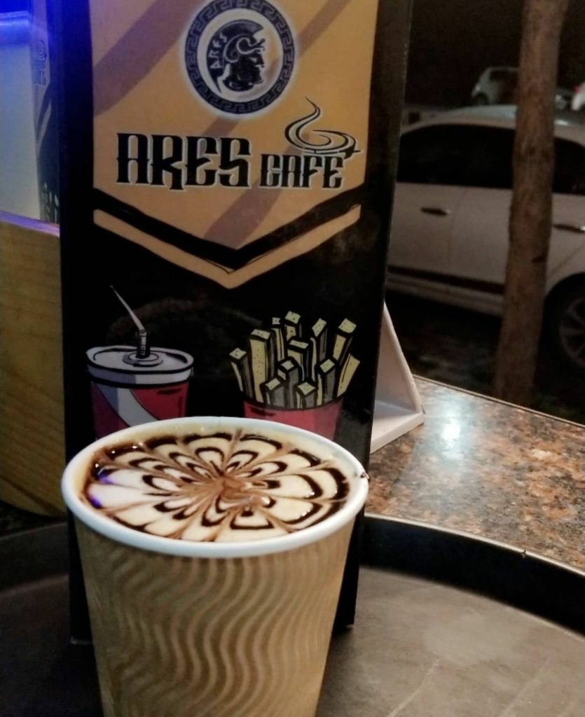 Ares Cafe | Hot Mocha