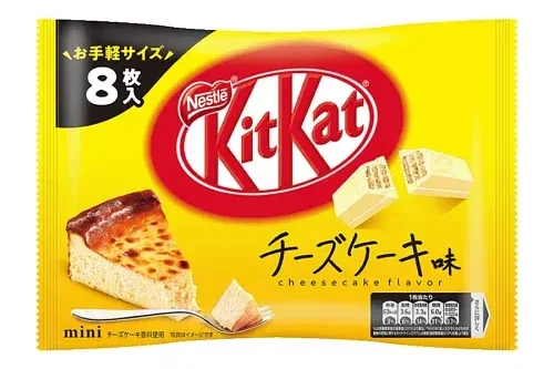 Cheesecake Kit-kat Flavour  (unique Kit-kat Flavour)