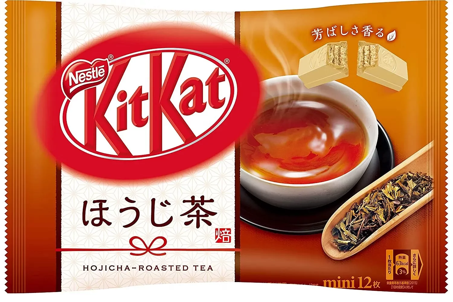 Roasted Tea Kit-kat Flavour  (unique Kit-kat Flavour)