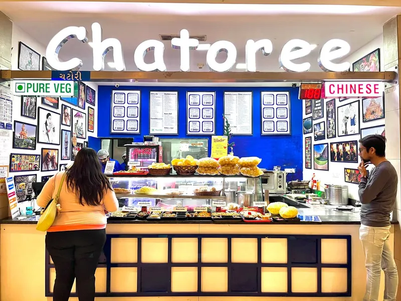 Chatoree restaurant